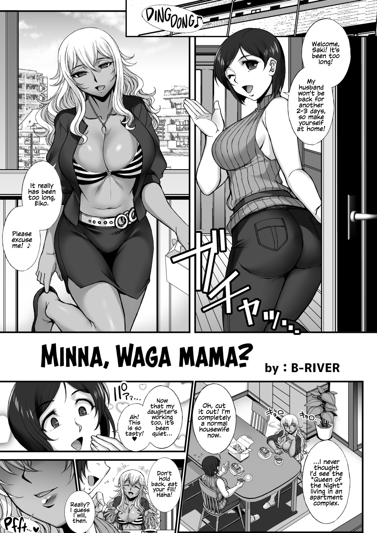 Hentai Manga Comic-Everyone's Having Their Own Way?-Read-1
